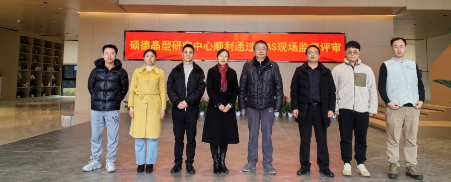 1709606632358933.jpg 微信截圖_20240305104250.jpg