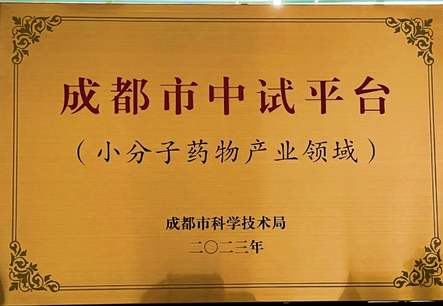 1710921063392470.jpg 微信截圖_20240320155044.jpg