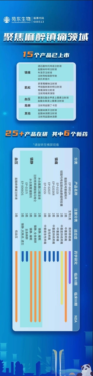 1728366633603399.jpg 微信截圖_20241008135003.jpg